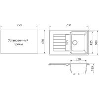 Кухонная мойка Domaci Бьелла DMC-24 арт-GWS-24-331 белая — фото 4, Кухонные мойки