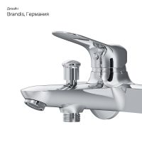 Смеситель для ванны AM.PM Sunny Хром арт-F85C10000 — фото 9, Смеситель для ванны