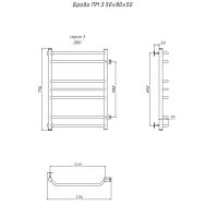 Водяной полотенцесушитель Тругор Браво 3 ПМ 80x50 Хром арт-Браво3/ПМ508050 — фото 2, Водяные полотенцесушители