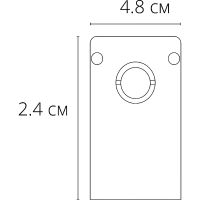 Заглушка Artelamp Expert-accessories Черный арт-A592106 — фото 2, Комплектующие для освещения