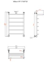 Водяной полотенцесушитель Тругор Идеал 1 П НП 80x50 с полкой Хром арт-Идеал1/нп8050П — фото 2, Водяные полотенцесушители