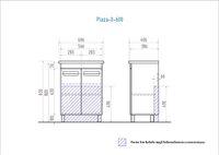 Товар: Тумба под раковину Vigo Plaza 60 Белая арт-tn.PLA.FOS.60.2D - фото 4 Тумба под раковину Vigo Plaza 60 Белая арт-tn.PLA.FOS.60.2D — фото 4, Тумбы под раковину