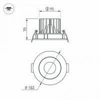 Встраиваемый светильник Arlight Forecast Белый арт-037098 — фото 6, Точечные светильники