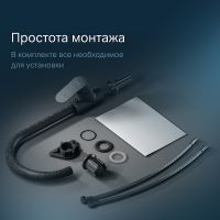 Смеситель для кухни AM.PM Like Черный арт-F8007722 — фото 6, Смесители для кухни