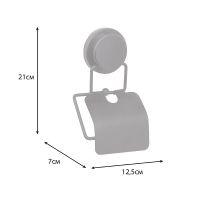 Держатель туалетной бумаги Fixsen Magic Black с крышкой Черный матовый арт-FX-45010 — фото 3, Держатели туалетной бумаги