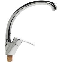 Смеситель для кухни Orange Prim Хром арт-M42-002cr — фото 6, Смесители для кухни