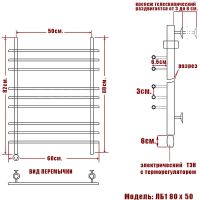 Электрический полотенцесушитель Ника Bamboo ЛБ 1 80/50 Хром арт-ЛБ 1 80/50 лев — фото 3, Электрические полотенцесушители