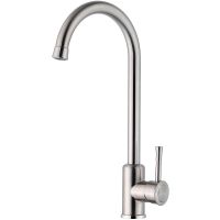 Смеситель для кухни ZorG Steel Hammer Нержавеющая сталь арт-SH 5188 INOX — фото 1, Смесители для кухни