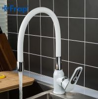 Смеситель для кухни Frap H49 Белый Хром арт-F4049 — фото 9, Смесители для кухни