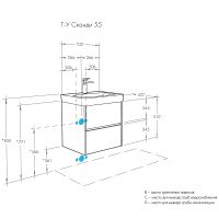 Тумба под раковину Aquaton Сканди 55 подвесная Белая арт-1A251701SD010 — фото 7, Тумбы под раковину