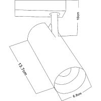 Товар: Трековый светильник Artelamp Vinsant Белый арт-A2665PL-1WH - фото 2 Трековый светильник Artelamp Vinsant Белый арт-A2665PL-1WH — фото 2, Трековые светильники