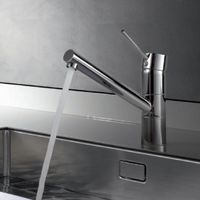 Смеситель для кухни Kludi Scope XL Хром арт-339300575 — фото 2, Смесители для кухни