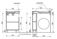 Тумба с раковиной Эстет Riga Luxe R 80 Белая арт-ФР-00009657 — фото 4, Тумбы с раковиной