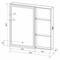 Товар: Зеркальный шкаф Континент Aperio LED 80 L с подсветкой Белый арт-МВК006 - фото 13 Зеркальный шкаф Континент Aperio LED 80 L с подсветкой Белый арт-МВК006 — фото 13, Зеркальные шкафы в ванную