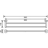 Товар: Полотенцедержатель Aquanet 4524DMB Черный матовый арт-241918 - фото 2 Полотенцедержатель Aquanet 4524DMB Черный матовый арт-241918 — фото 2, Полотенцедержатели