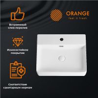 Раковина Orange 42 Белая арт-B04-500w — фото 2, Раковины накладные