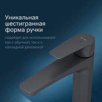 Смеситель для раковины AM.PM Gem Черный матовый арт-F90A92022 — фото 5, Смесители для раковины