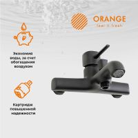 Смеситель для ванны Orange Karl Черный арт-M05-100b — фото 2, Смеситель для ванны