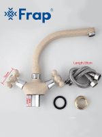 Смеситель для кухни Frap H5408 Светло-бежевый арт-F5408-10 — фото 6, Смесители для кухни