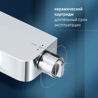 Душевая система AM.PM Func Хром арт-F078F700 — фото 5, Душевые стойки