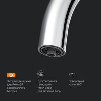 Смеситель для кухни AM.PM Like Хром арт-F8007700 — фото 12, Смесители для кухни