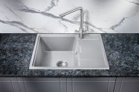 Товар: Кухонная мойка Milacio Navarra 65 Cuarzo Серый металлик арт-MC.77063 - фото 2 Кухонная мойка Milacio Navarra 65 Cuarzo Серый металлик арт-MC.77063 — фото 2, Кухонные мойки