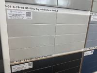 Товар: Керамическая плитка Creto Aquarelle Storm настенная 5,8х24 см арт-12-01-4-29-10-06-2562 - фото 4 Керамическая плитка Creto Aquarelle Storm настенная 5,8х24 см арт-12-01-4-29-10-06-2562 — фото 4, Керамическая плитка