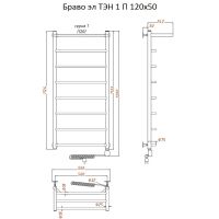 Электрический полотенцесушитель Тругор Браво 1 элТЭН 120x50 с полкой Хром арт-Браво1/элТЭН12050П — фото 2, Электрические полотенцесушители