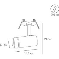 Потолочный светильник Artelamp Nahn Черный арт-A3221PL-1BK — фото 5, Споты