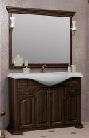 Товар: Зеркало Opadiris Риспекто 120 Орех антикварный с выключателем арт-00-00007052 - фото 3 Зеркало Opadiris Риспекто 120 Орех антикварный с выключателем арт-00-00007052 — фото 3, Зеркала в ванную комнату