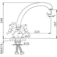 Смеситель для кухни Frap H93 Хром арт-F4293 — фото 2, Смесители для кухни
