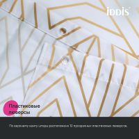 Товар: Штора для ванны Iddis Base 240х200 Белая арт-BG03P18i11 - фото 8 Штора для ванны Iddis Base 240х200 Белая арт-BG03P18i11 — фото 8, Шторы для ванной