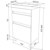Товар: Тумба с раковиной Iddis Zodiac 50 Белая матовая Дерево арт-ZOD5ABFi95K - фото 8 Тумба с раковиной Iddis Zodiac 50 Белая матовая Дерево арт-ZOD5ABFi95K — фото 8, Тумбы с раковиной