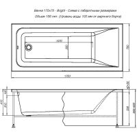 Акриловая ванна Aquanet Bright 175x75 с каркасом арт-216660 — фото 9, Акриловые ванны