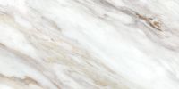 Товар: Керамогранит LCM Jupiter Marmo полированный 60х120 см арт-60120JUP00P - фото 11 Керамогранит LCM Jupiter Marmo полированный 60х120 см арт-60120JUP00P — фото 11, Керамогранит