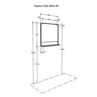 Зеркало Aquaton Лофт Урбан 80 Дуб орегон арт-1A247902LQX50 — фото 3, Зеркала в ванную комнату