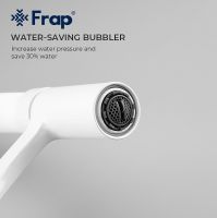 Товар: Смеситель для кухни Frap Белый арт-F4552-8 - фото 3 Смеситель для кухни Frap Белый арт-F4552-8 — фото 3, Смесители для кухни