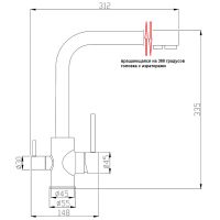Смеситель для кухни ZorG Steel Hammer Графит арт-SH 801 INOX GRAFIT PVD — фото 2, Смесители для кухни
