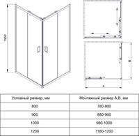 Душевой уголок Veconi Rovigo RV-14 120x90 профиль Черный матовый стекло прозрачное арт-RV14-12090-01-C5 — фото 3, Прямоугольные душевые уголки