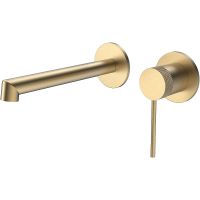 Товар: Смеситель для раковины Vincea Rim Брашированное золото арт-VBFW-2RM1BG - фото 1 Смеситель для раковины Vincea Rim Брашированное золото арт-VBFW-2RM1BG — фото 1, Смесители для раковины