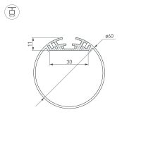 Профиль алюминиевый Arlight подвесной Серебристый арт-020474 — фото 3, Профили для светодиодных лент