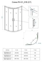 Душевой уголок Veconi Rovigo RV-01 100х100 профиль Хром стекло прозрачное арт-RV01-100-01-C7 — фото 3, Душевые уголки четверть круга