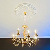 Товар: Розетка потолочная Европласт 887x62x887 мм арт-1.56.036 - фото 2 Розетка потолочная Европласт 887x62x887 мм арт-1.56.036 — фото 2, Розетки потолочные