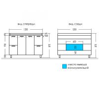 Тумба под раковину СанТа Омега 120 Белая арт-207043 — фото 5, Тумбы под раковину