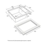 Товар: Кухонная мойка Paulmark Flugen 50-600 Белая арт-PM216050-WH - фото 4 Кухонная мойка Paulmark Flugen 50-600 Белая арт-PM216050-WH — фото 4, Кухонные мойки