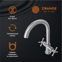 Смеситель для кухни Orange Mia Никель арт-M34-821ni — фото 3, Смесители для кухни