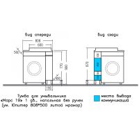 Тумба под раковину СанТа Марс 80 Белая Светлое дерево арт-700356 — фото 9, Тумбы под раковину