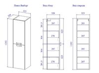 Шкаф пенал Sanflor Выборг 32 подвесной Дуб крафт золотой арт-С16297 — фото 5, Пеналы для ванной комнаты