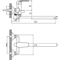 Товар: Смеситель для ванны Orange Iris универсальный Хром арт-M41-211cr - фото 6 Смеситель для ванны Orange Iris универсальный Хром арт-M41-211cr — фото 6, Смеситель для ванны