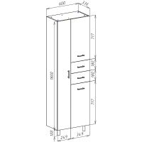 Товар: Шкаф пенал Bellezza 60 с бельевой корзиной Белый арт-4625109120013 - фото 2 Шкаф пенал Bellezza 60 с бельевой корзиной Белый арт-4625109120013 — фото 2, Пеналы для ванной комнаты